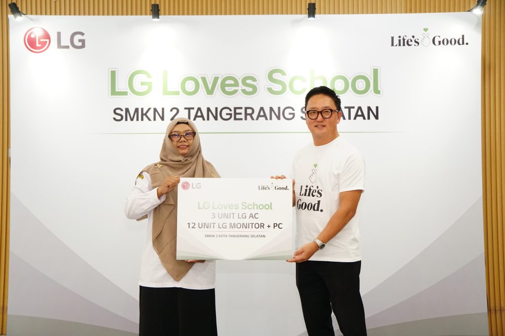 LG Loves School