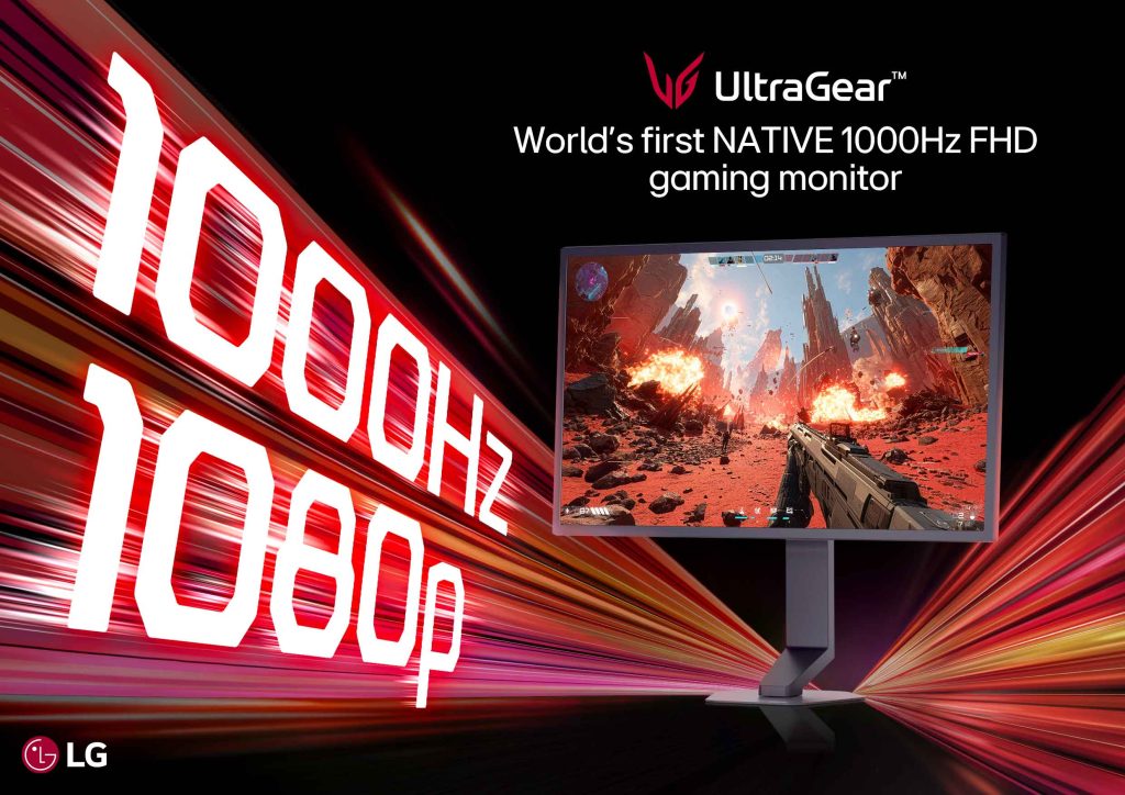 LG UltraGear 1000Hz