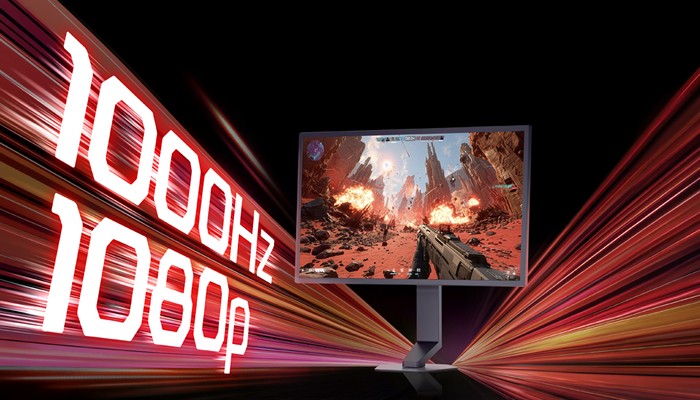 LG UltraGear 25G590B