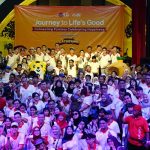 LG Loves Indonesia